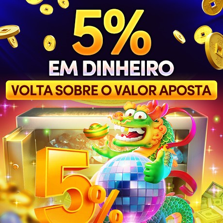 3444 Rebate